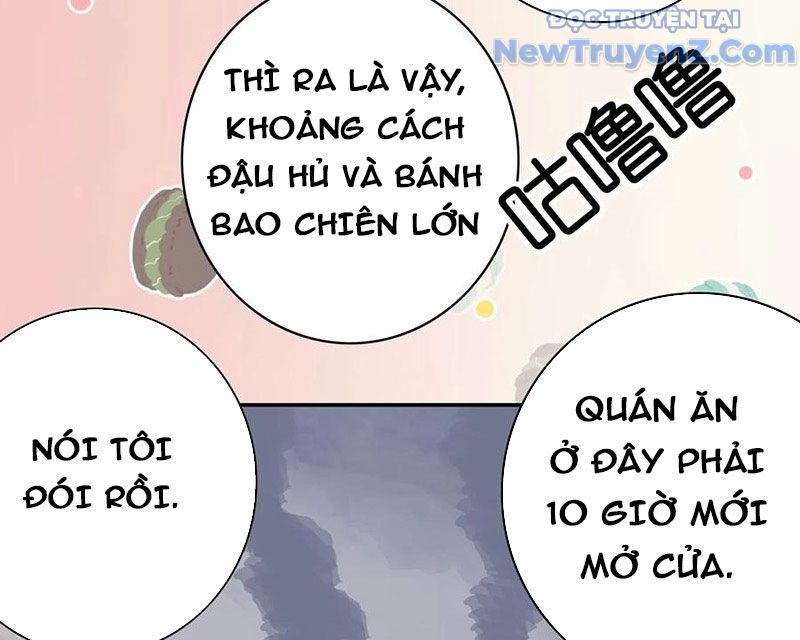 Sau Khi Mẹ Bị Giết, Tôi Trở Thành Miêu Nương Chapter 17 - Trang 2