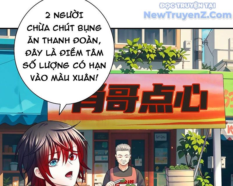 Sau Khi Mẹ Bị Giết, Tôi Trở Thành Miêu Nương Chapter 17 - Trang 2