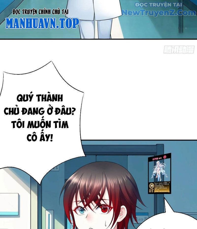 Sau Khi Mẹ Bị Giết, Tôi Trở Thành Miêu Nương Chapter 21 - Trang 2