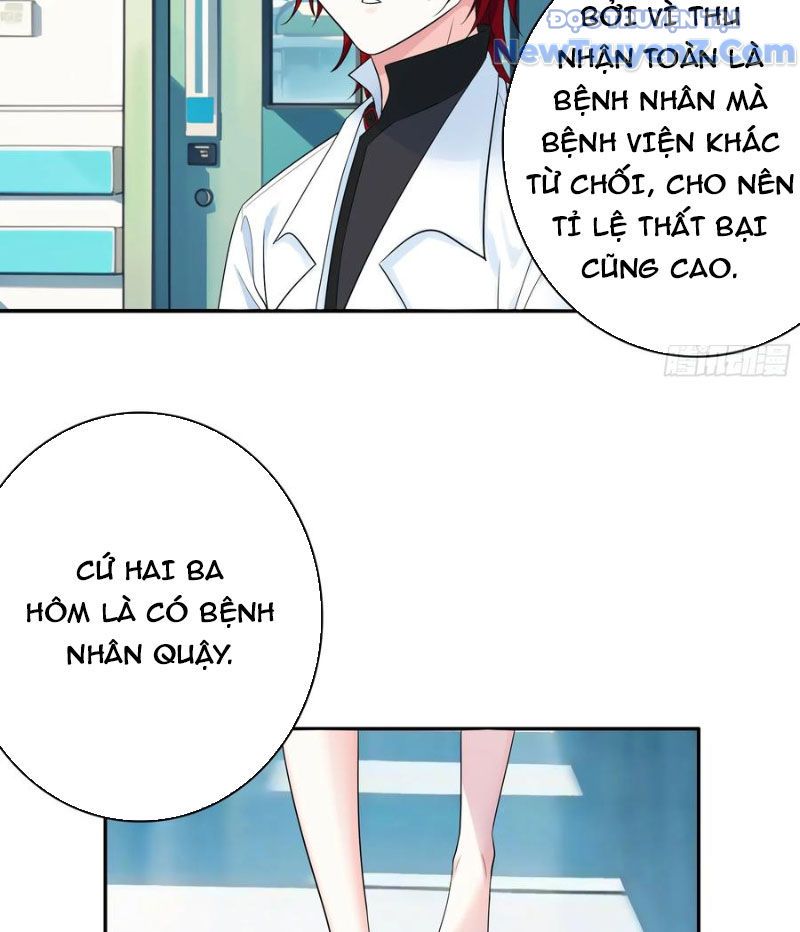 Sau Khi Mẹ Bị Giết, Tôi Trở Thành Miêu Nương Chapter 21 - Trang 2
