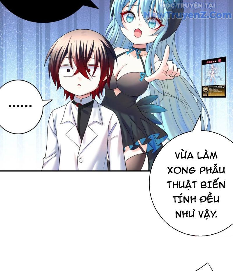 Sau Khi Mẹ Bị Giết, Tôi Trở Thành Miêu Nương Chapter 21 - Trang 2