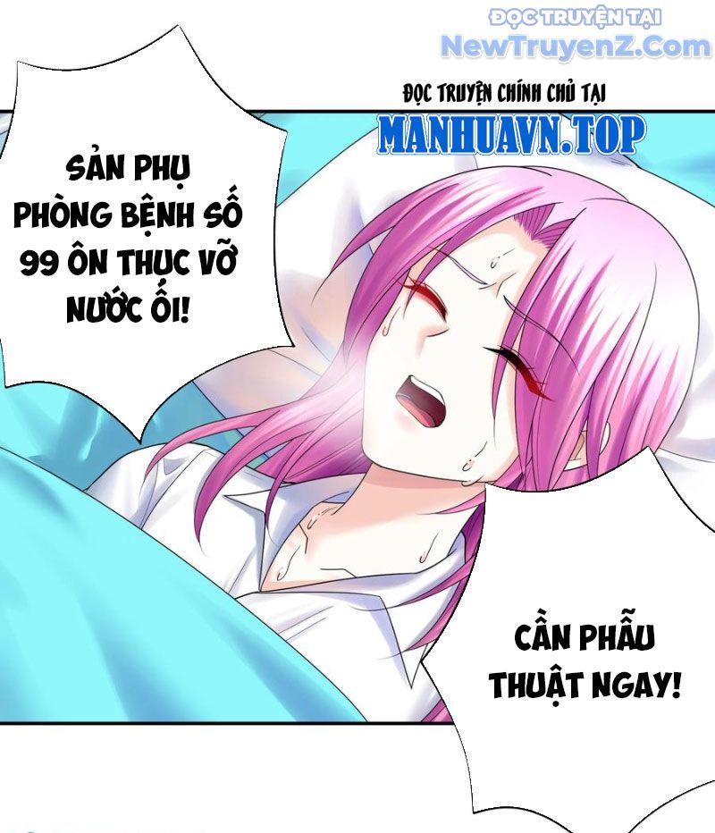 Sau Khi Mẹ Bị Giết, Tôi Trở Thành Miêu Nương Chapter 21 - Trang 2