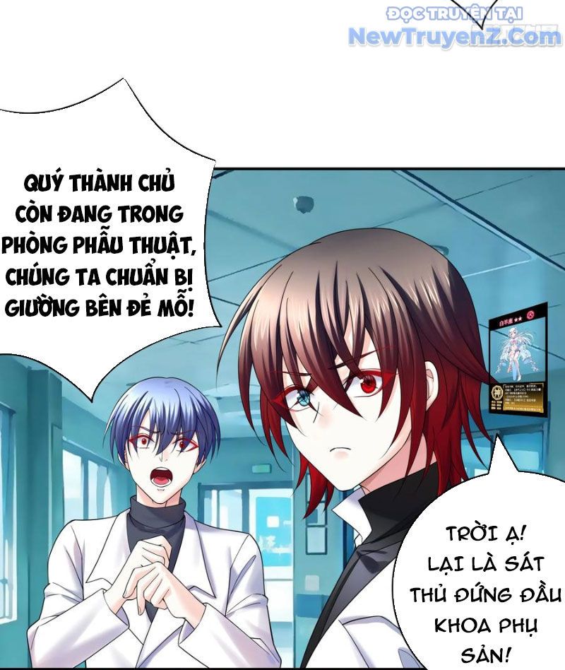 Sau Khi Mẹ Bị Giết, Tôi Trở Thành Miêu Nương Chapter 21 - Trang 2