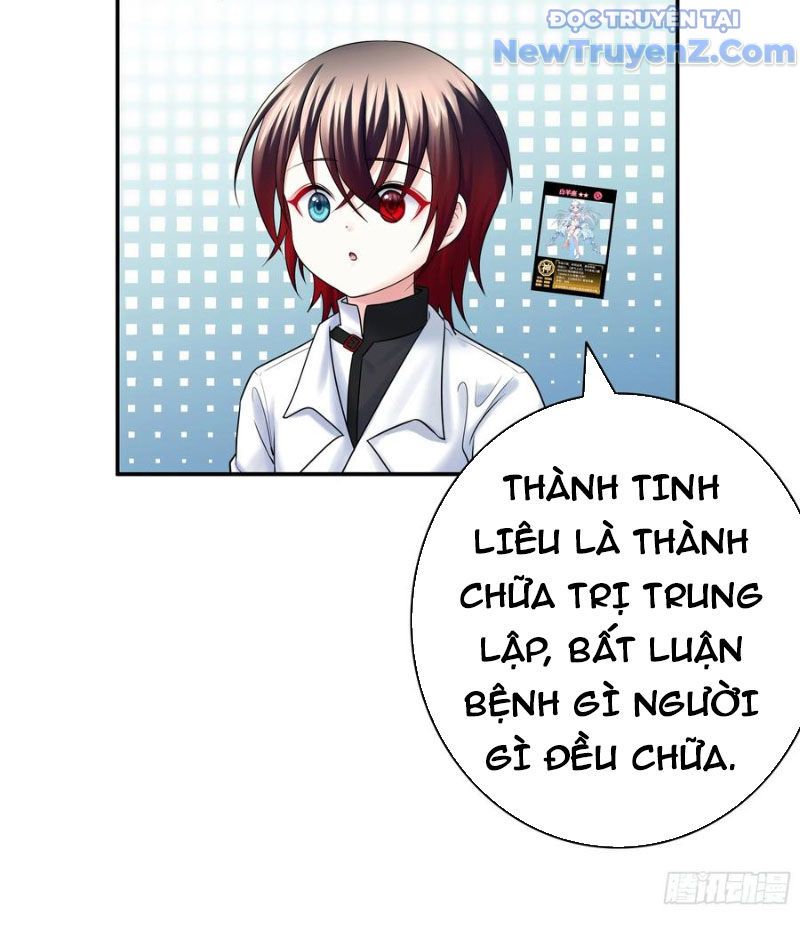 Sau Khi Mẹ Bị Giết, Tôi Trở Thành Miêu Nương Chapter 21 - Trang 2