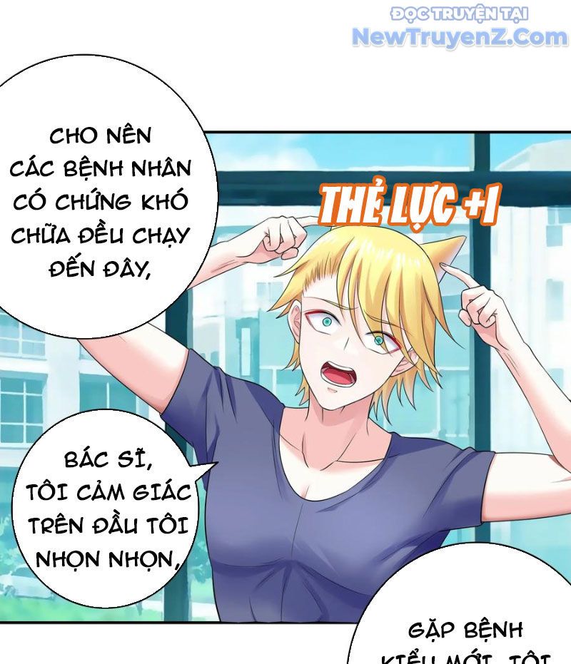 Sau Khi Mẹ Bị Giết, Tôi Trở Thành Miêu Nương Chapter 21 - Trang 2