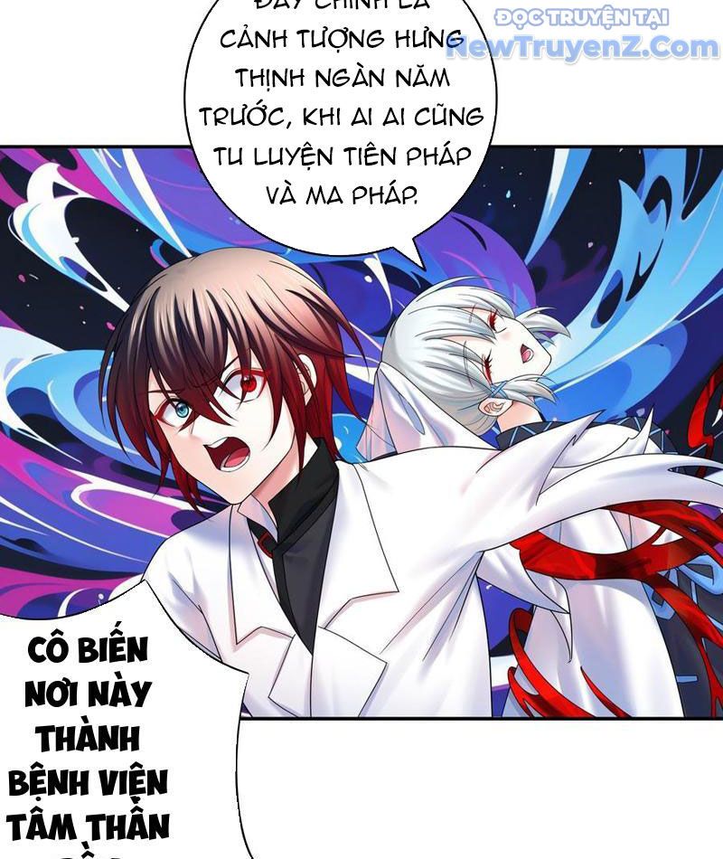 Sau Khi Mẹ Bị Giết, Tôi Trở Thành Miêu Nương Chapter 24 - Trang 2