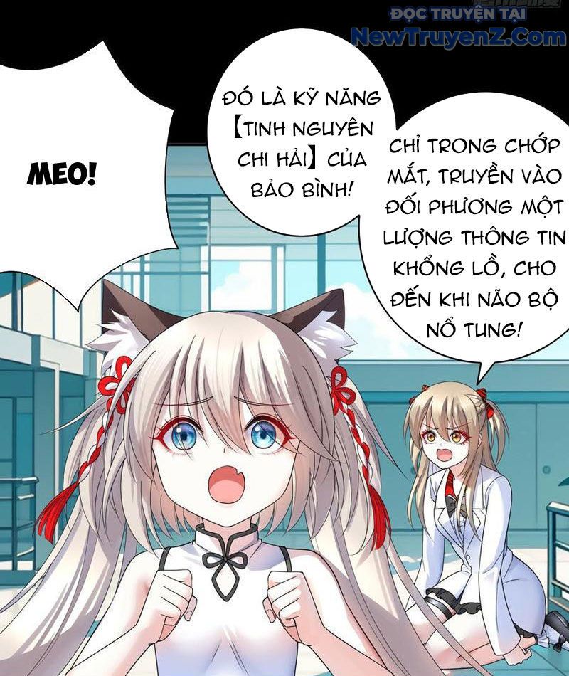 Sau Khi Mẹ Bị Giết, Tôi Trở Thành Miêu Nương Chapter 24 - Trang 2
