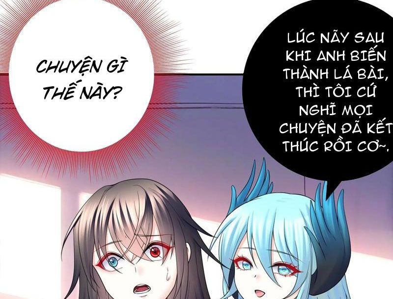 Sau Khi Mẹ Bị Giết, Tôi Trở Thành Miêu Nương Chapter 26 - Trang 2