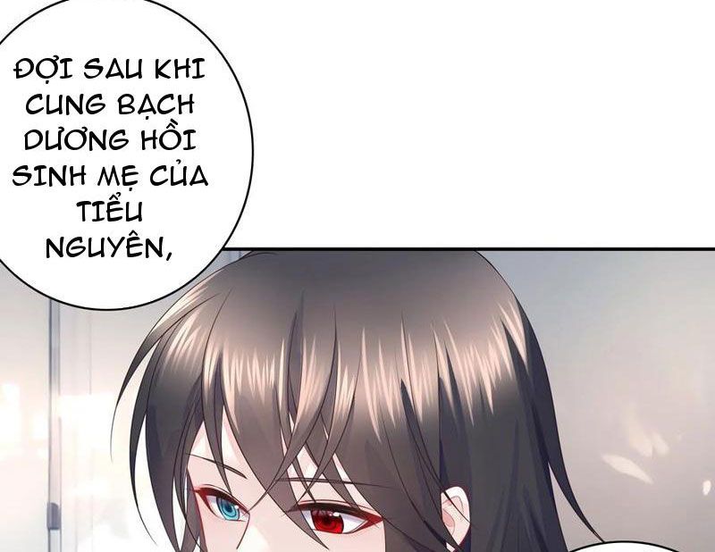 Sau Khi Mẹ Bị Giết, Tôi Trở Thành Miêu Nương Chapter 26 - Trang 2