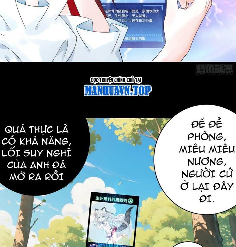 Sau Khi Mẹ Bị Giết, Tôi Trở Thành Miêu Nương Chapter 28 - Trang 2