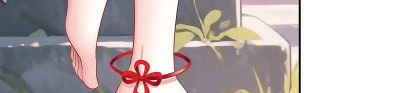 Sau Khi Mẹ Bị Giết, Tôi Trở Thành Miêu Nương Chapter 28 - Trang 2