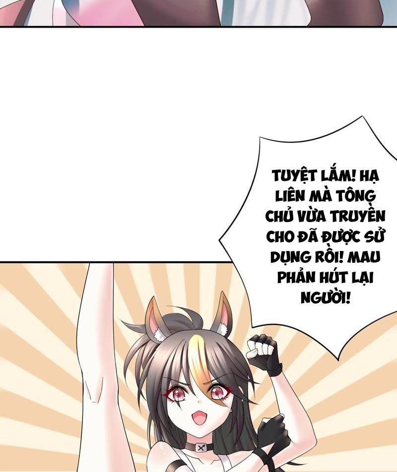 Sau Khi Mẹ Bị Giết, Tôi Trở Thành Miêu Nương Chapter 31 - Trang 2