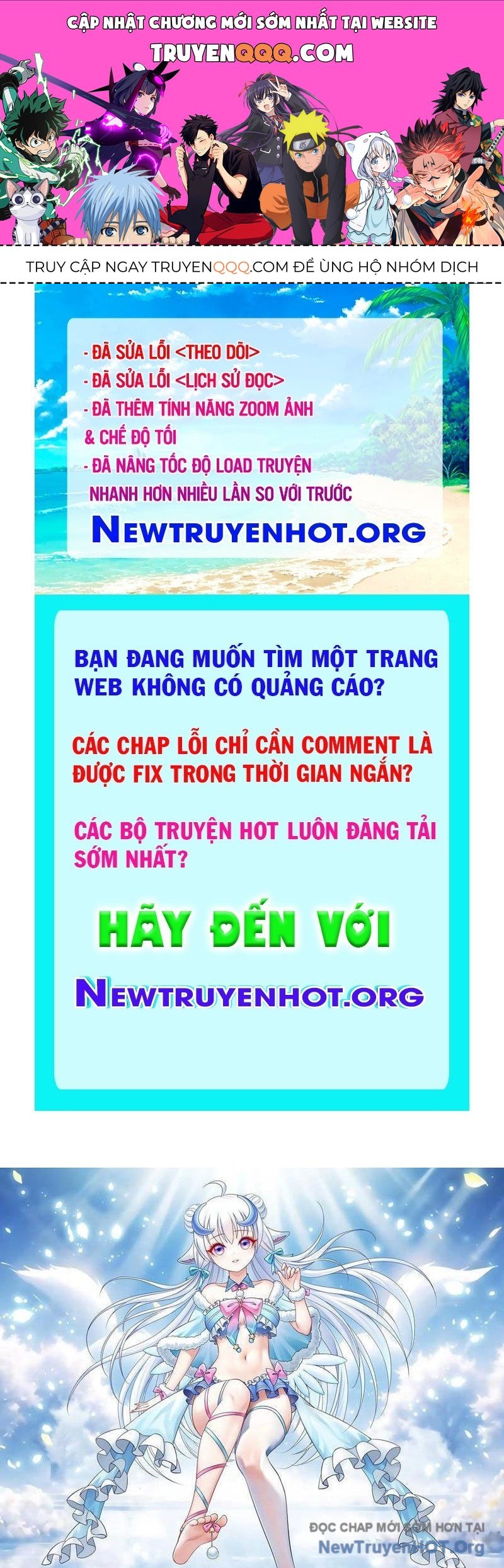 Sau Khi Mẹ Bị Giết, Tôi Trở Thành Miêu Nương Chapter 38 - Trang 2