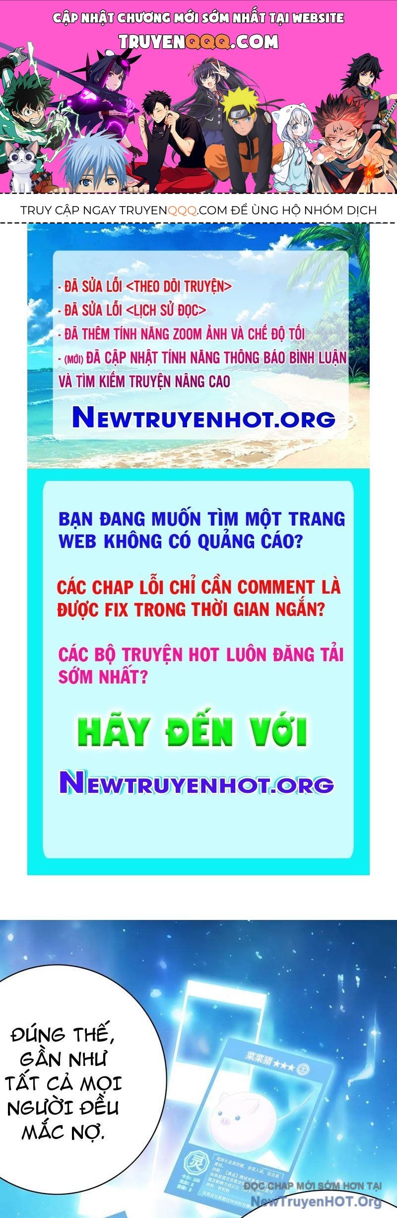Sau Khi Mẹ Bị Giết, Tôi Trở Thành Miêu Nương Chapter 44 - Trang 2