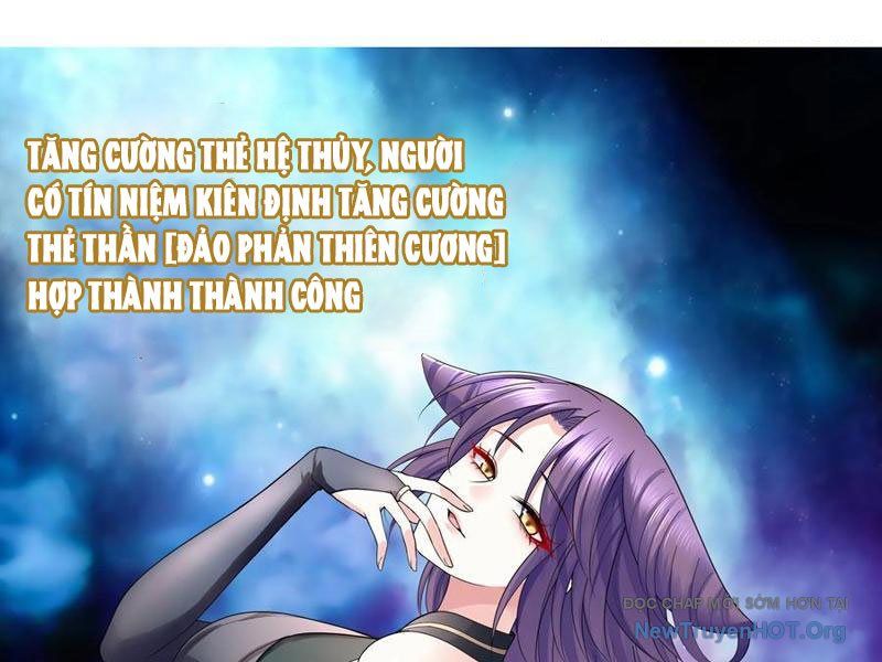 Sau Khi Mẹ Bị Giết, Tôi Trở Thành Miêu Nương Chapter 44 - Trang 2