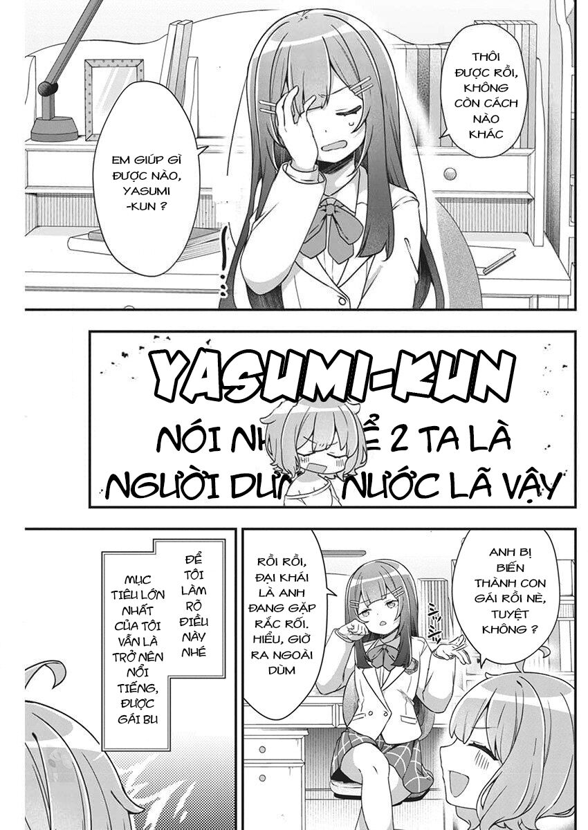 Mối Tình Đầu Của Tôi Quá Xấu Hổ Để Kể Ra Chapter 1 - Trang 2