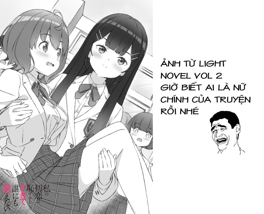 Mối Tình Đầu Của Tôi Quá Xấu Hổ Để Kể Ra Chapter 4 - Trang 2