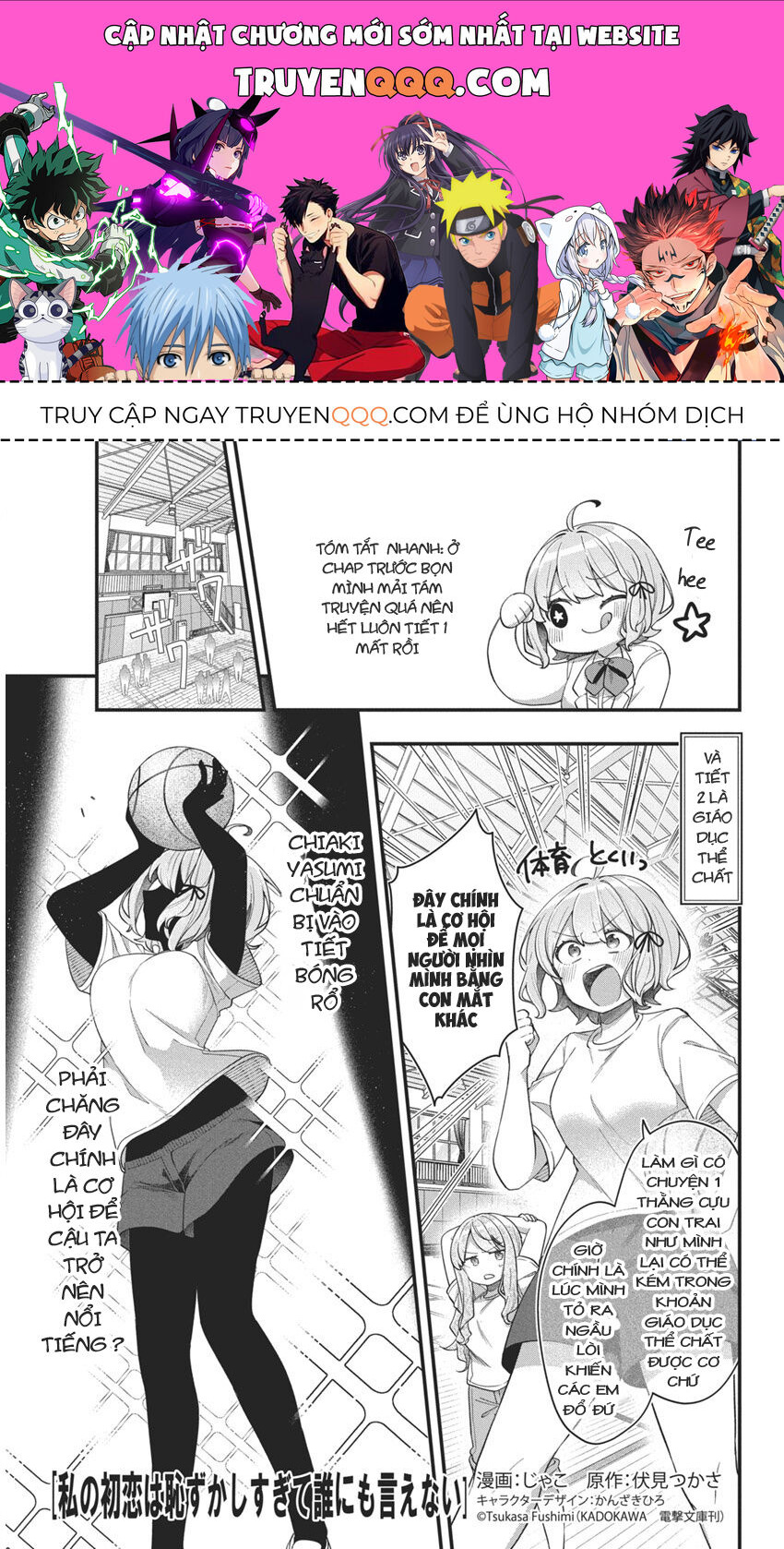 Mối Tình Đầu Của Tôi Quá Xấu Hổ Để Kể Ra Chapter 12 - Trang 2