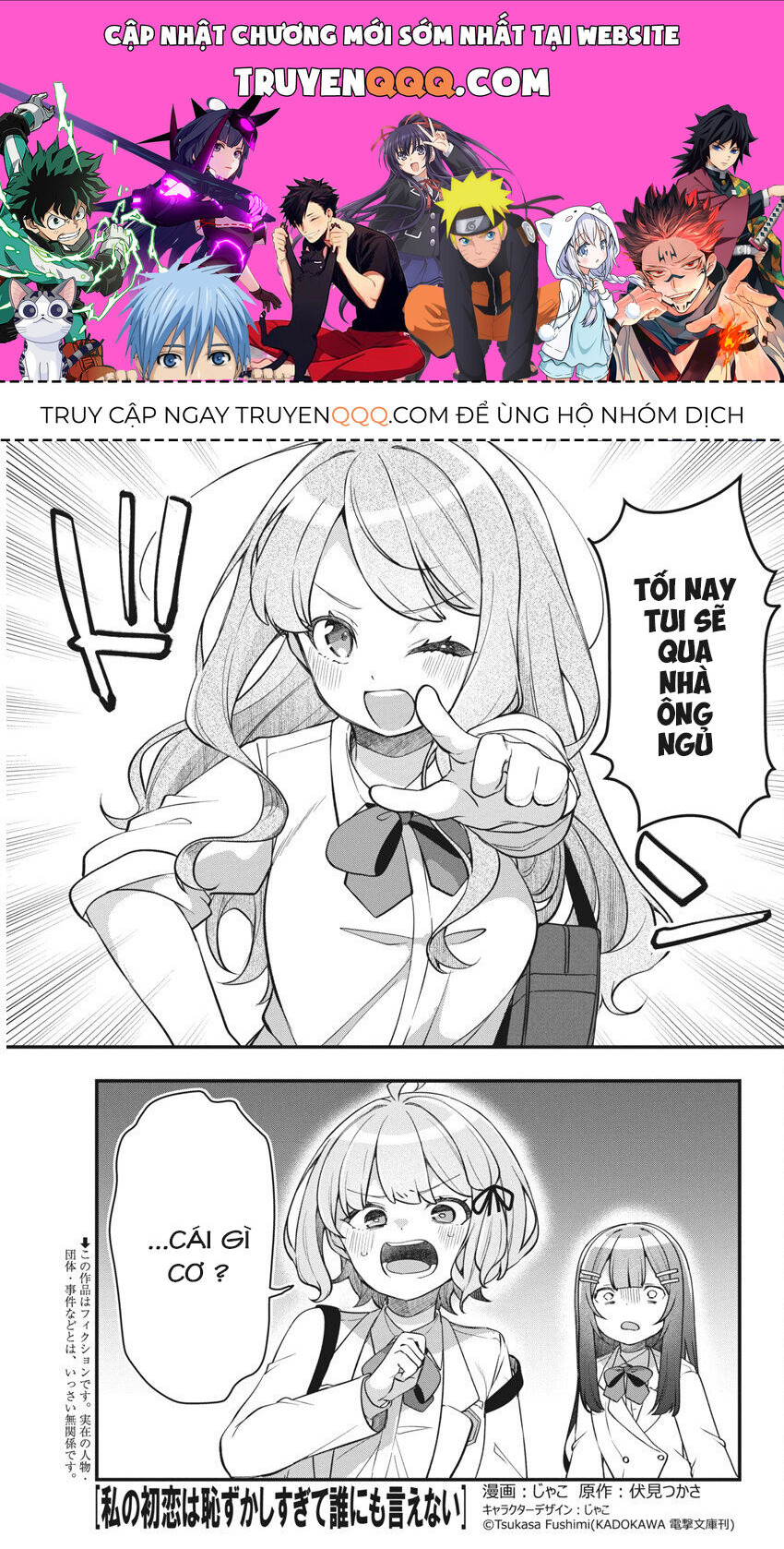 Mối Tình Đầu Của Tôi Quá Xấu Hổ Để Kể Ra Chapter 15 - Trang 2