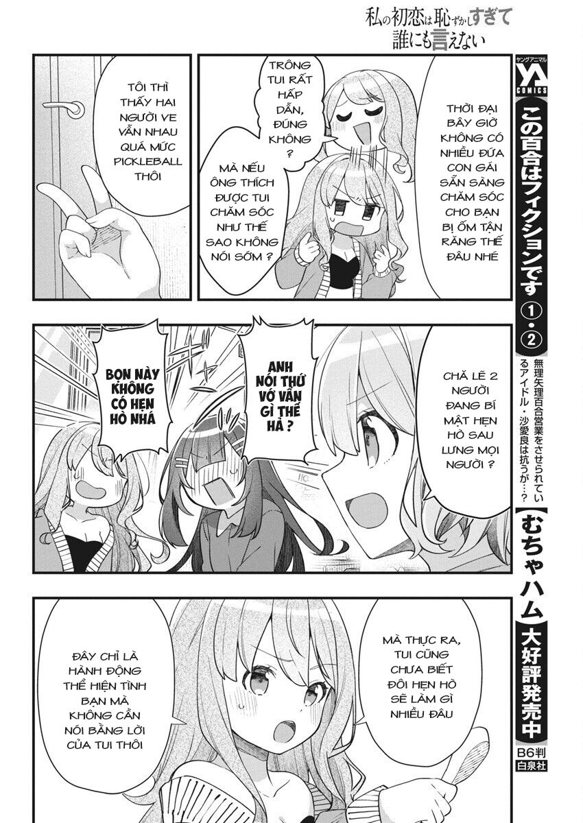 Mối Tình Đầu Của Tôi Quá Xấu Hổ Để Kể Ra Chapter 15 - Trang 2