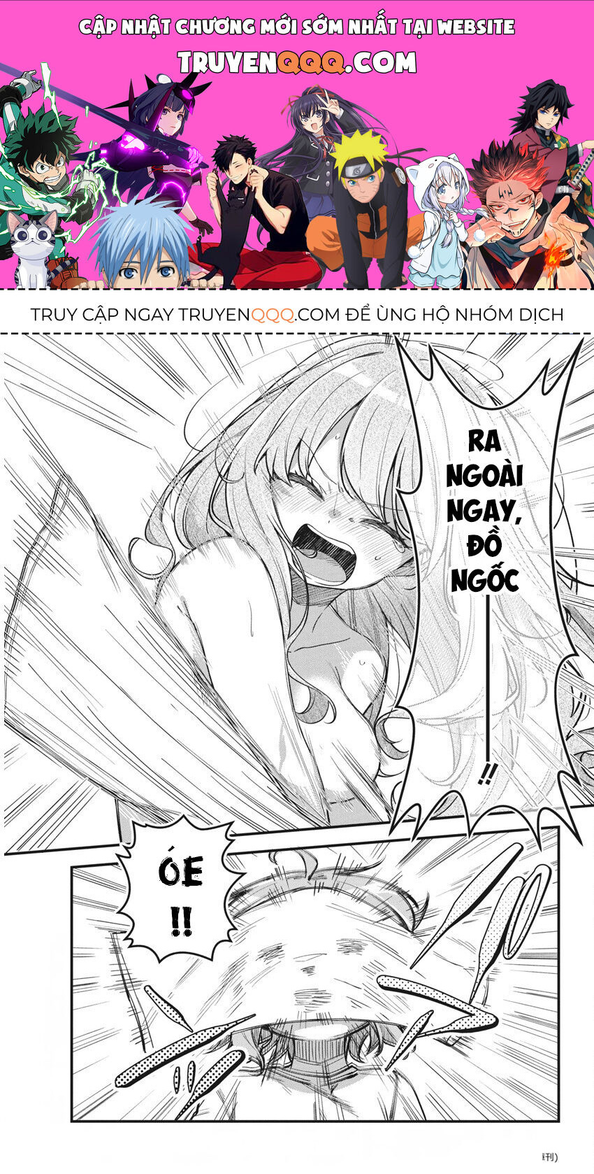 Mối Tình Đầu Của Tôi Quá Xấu Hổ Để Kể Ra Chapter 17 - Trang 2