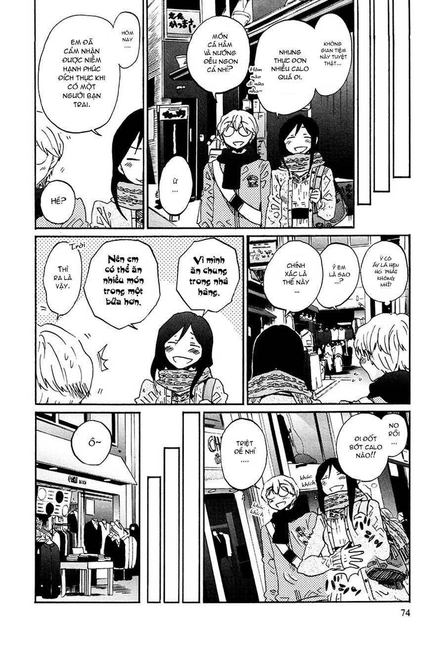 Shrine Chapter 29 - Trang 2
