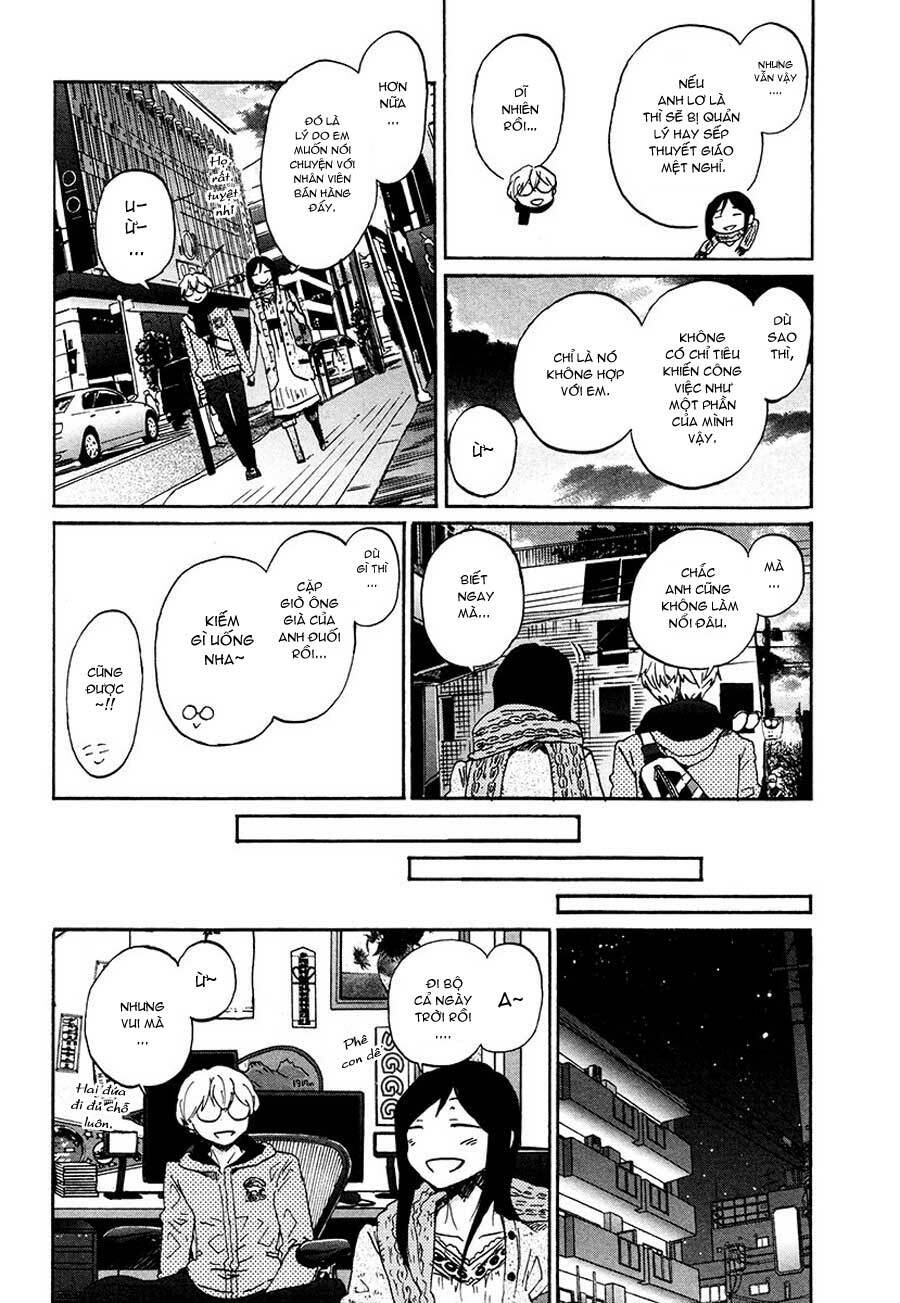 Shrine Chapter 29 - Trang 2