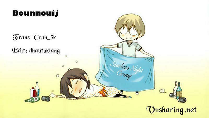Shrine Chapter 29 - Trang 2