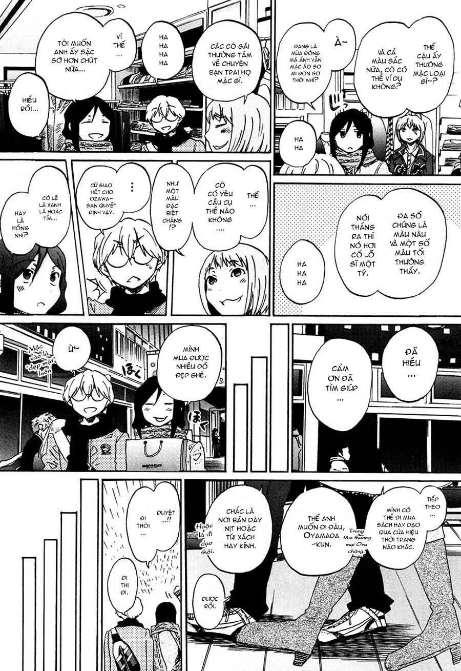 Shrine Chapter 29 - Trang 2