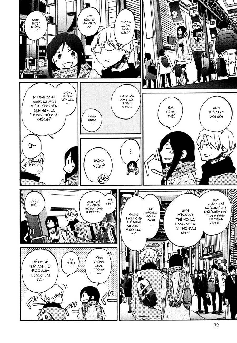 Shrine Chapter 29 - Trang 2