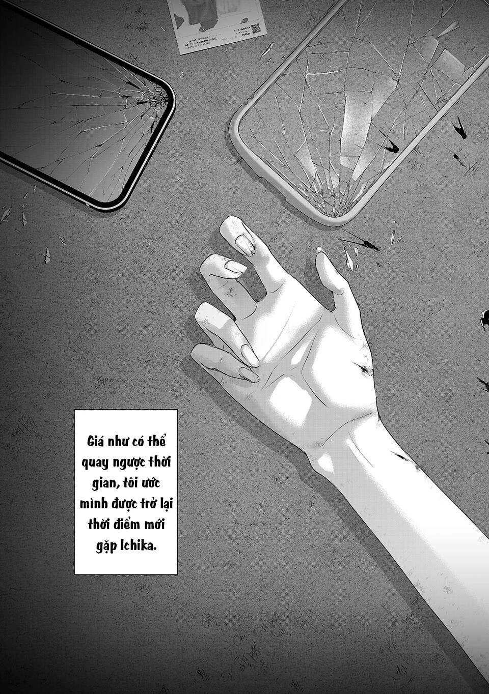 Ánh Lấp Lánh Hoàn Mỹ Chapter 1 - Trang 2