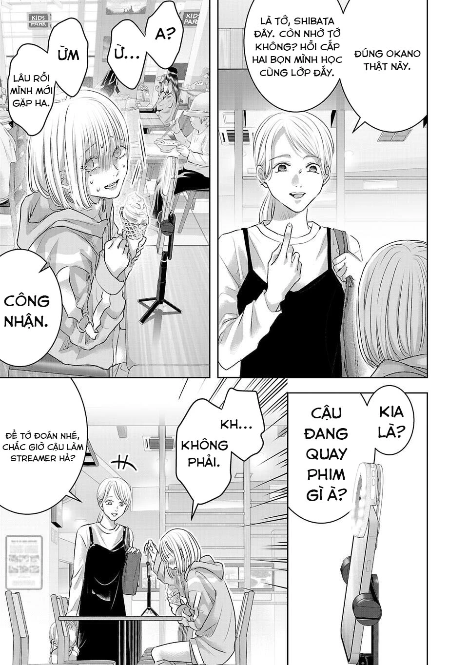 Ánh Lấp Lánh Hoàn Mỹ Chapter 1 - Trang 2