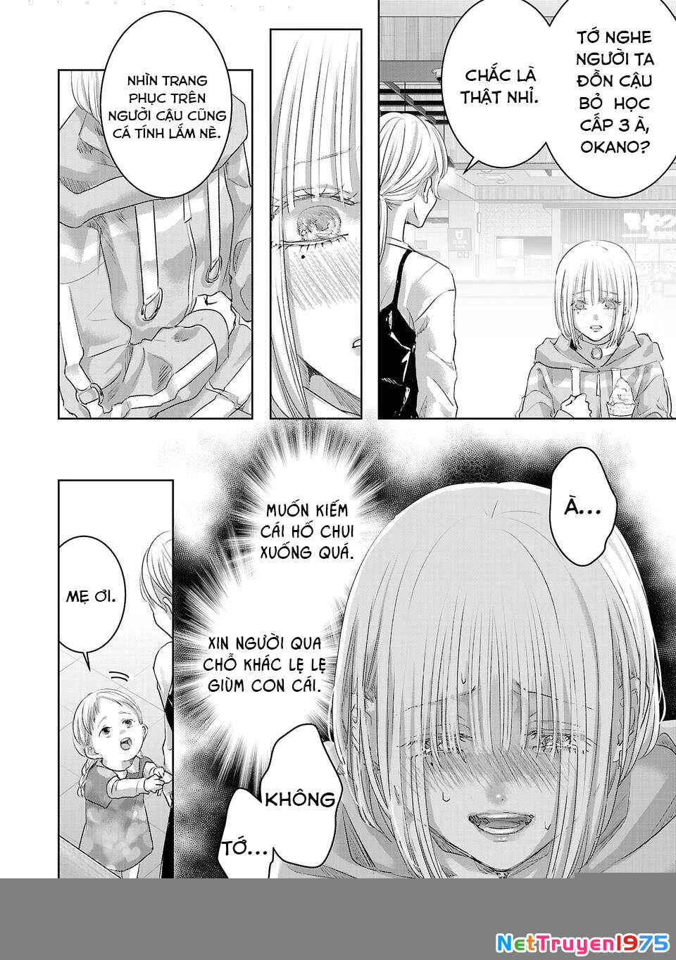 Ánh Lấp Lánh Hoàn Mỹ Chapter 1 - Trang 2