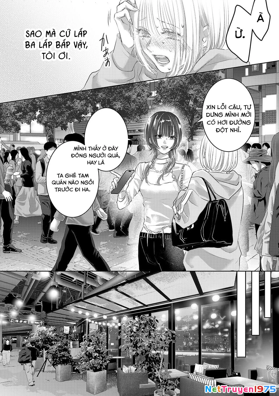 Ánh Lấp Lánh Hoàn Mỹ Chapter 1 - Trang 2