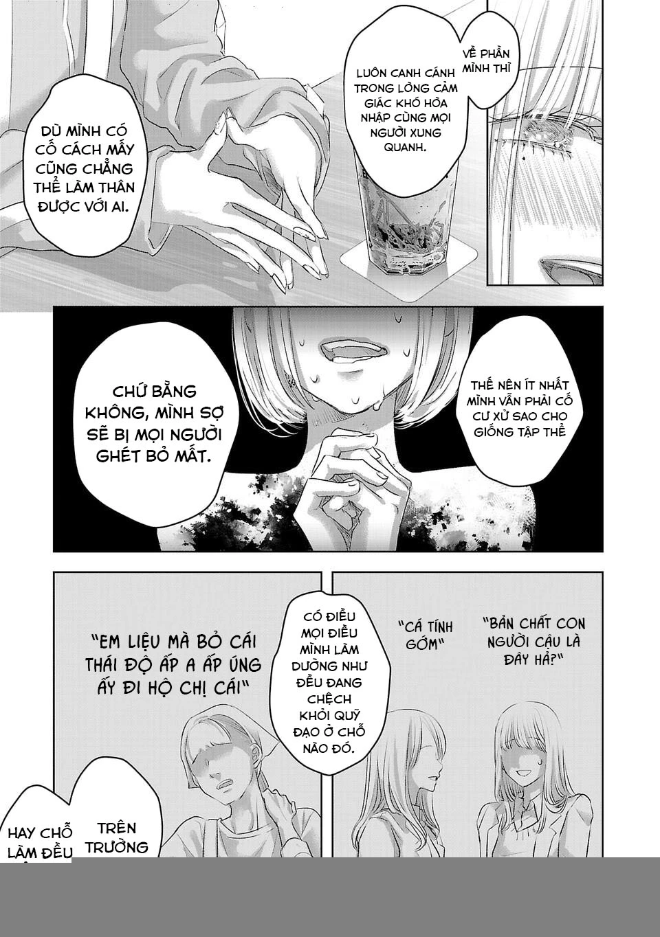 Ánh Lấp Lánh Hoàn Mỹ Chapter 1 - Trang 2