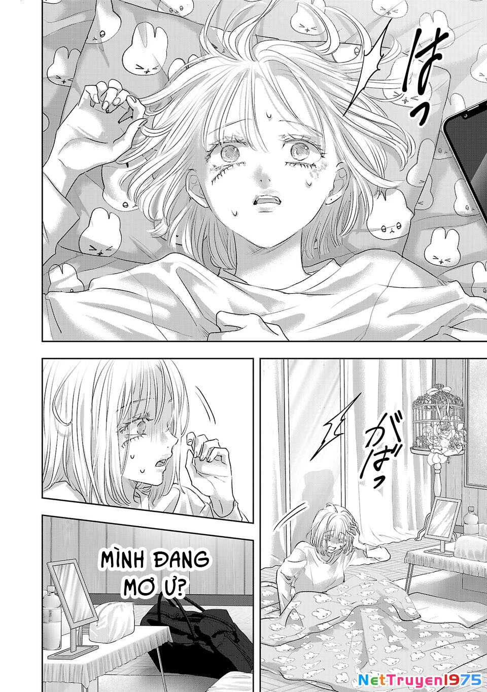 Ánh Lấp Lánh Hoàn Mỹ Chapter 1 - Trang 2