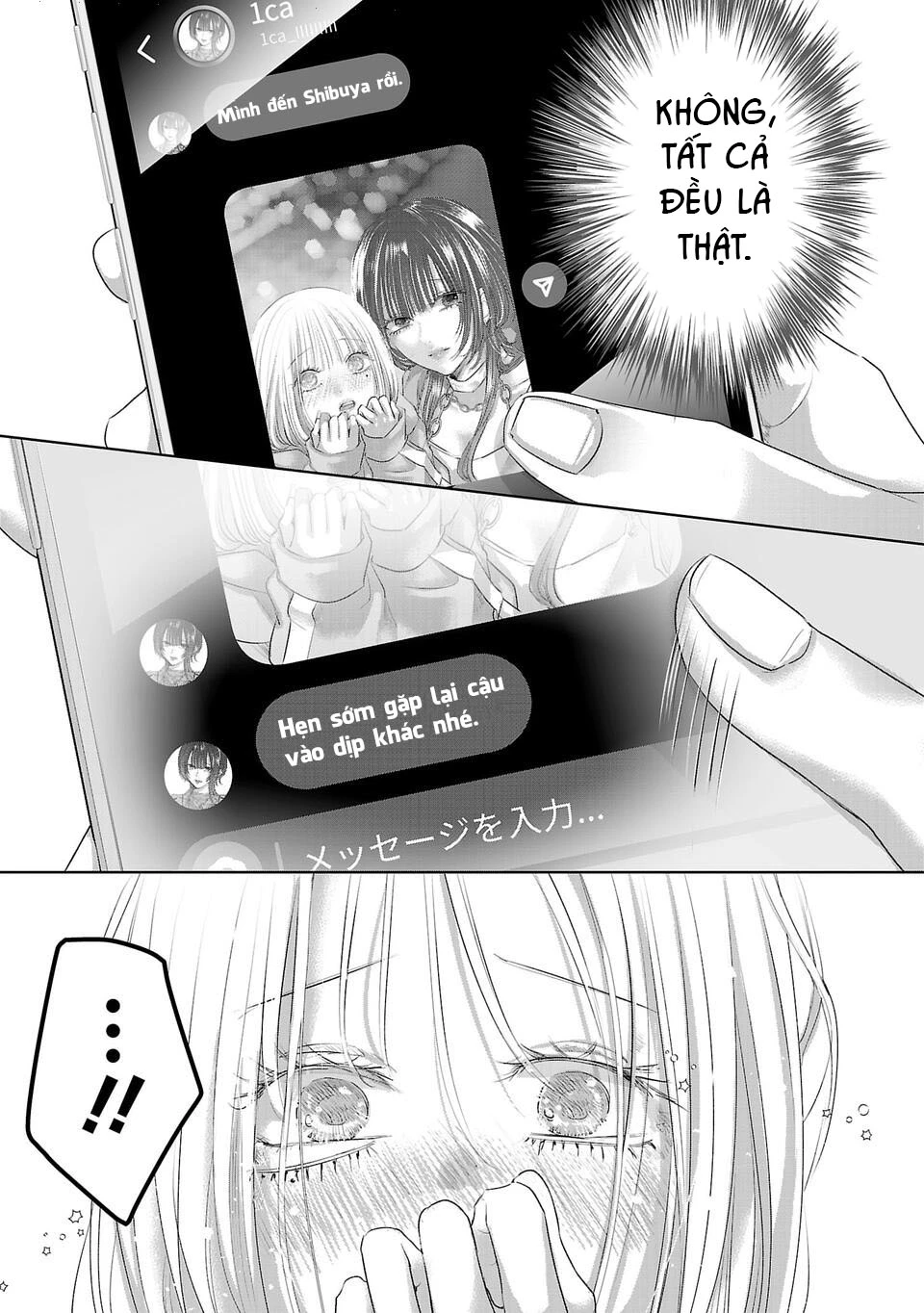 Ánh Lấp Lánh Hoàn Mỹ Chapter 1 - Trang 2