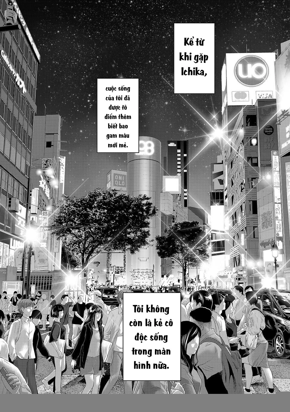 Ánh Lấp Lánh Hoàn Mỹ Chapter 1 - Trang 2