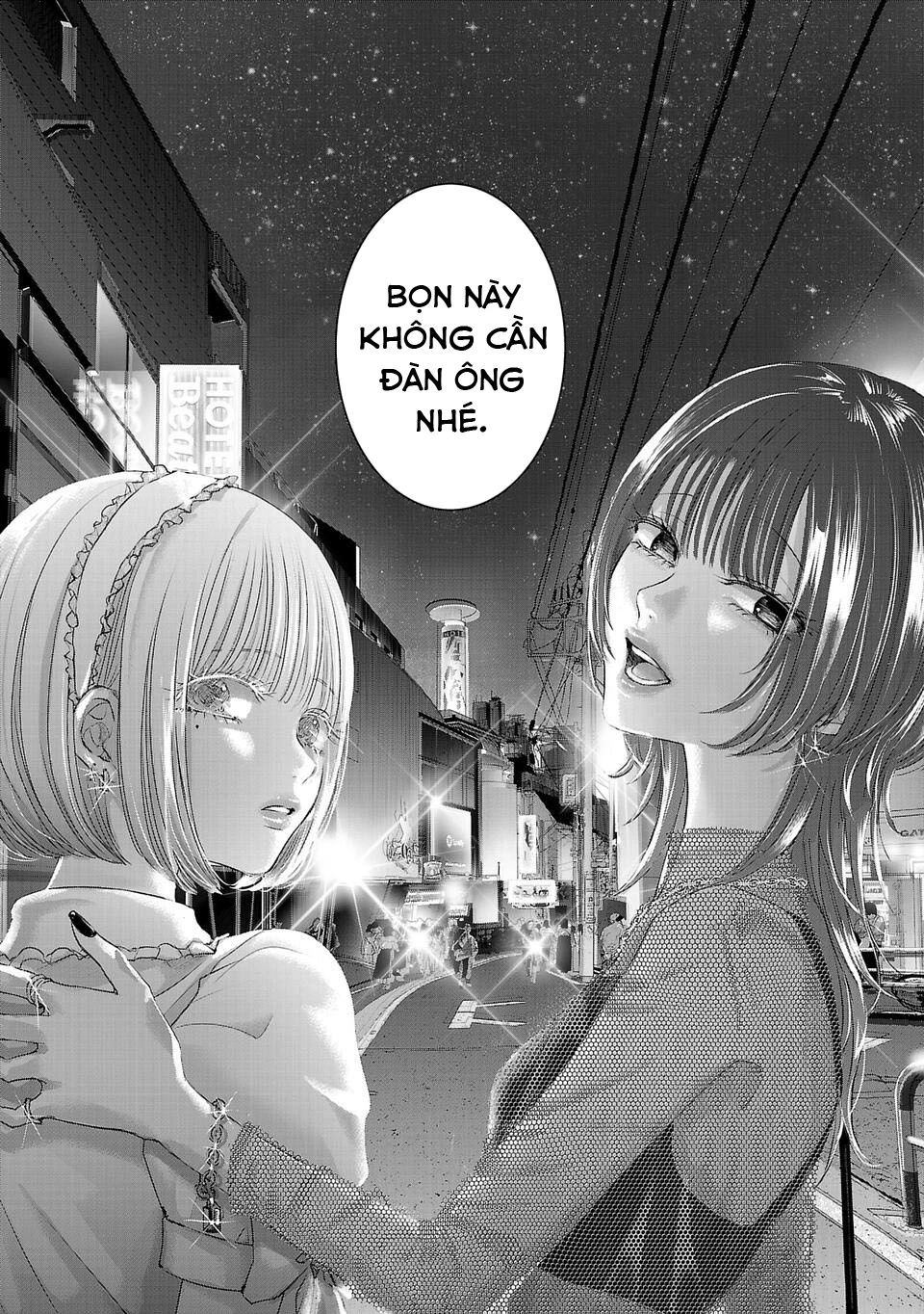 Ánh Lấp Lánh Hoàn Mỹ Chapter 1 - Trang 2