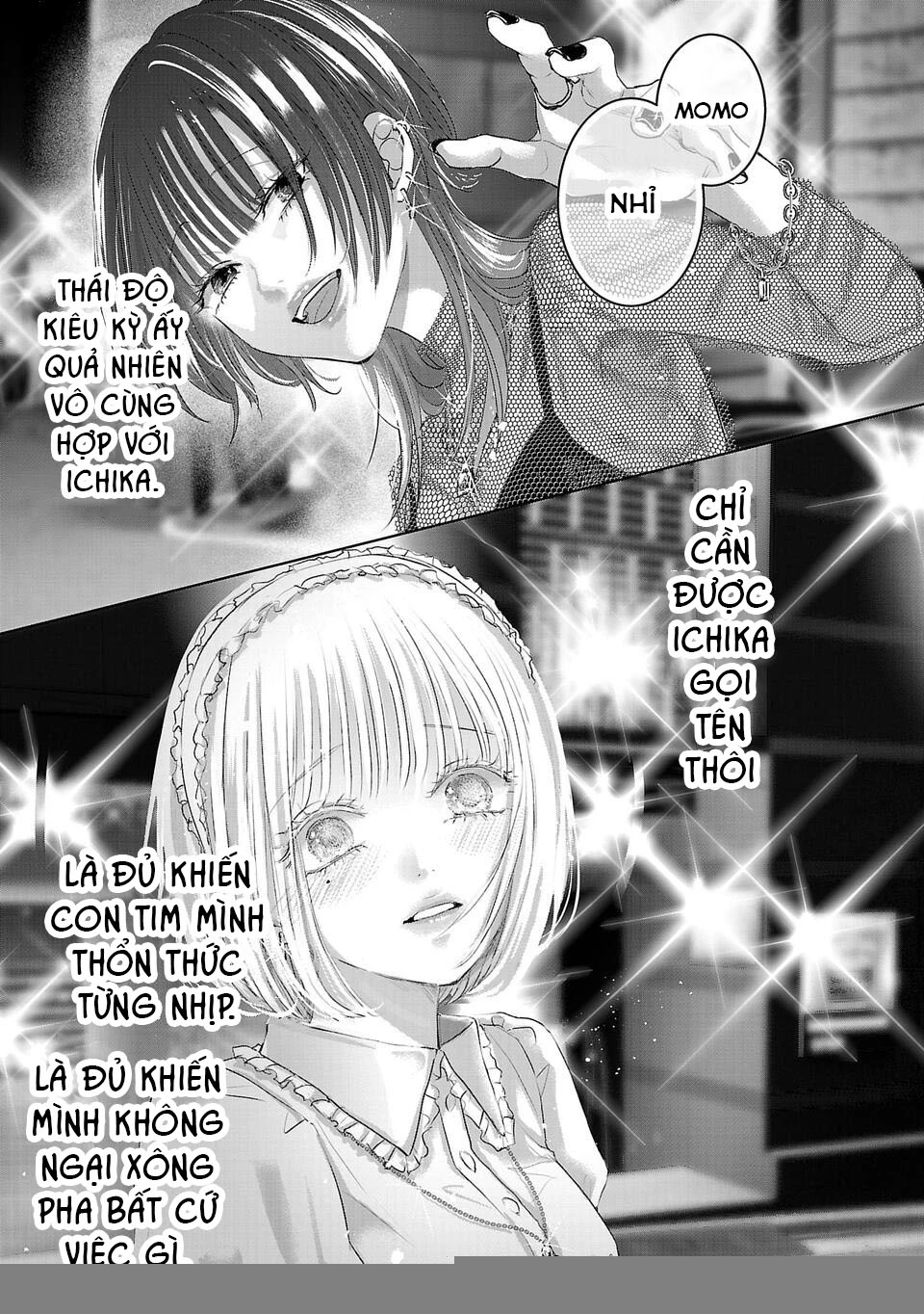 Ánh Lấp Lánh Hoàn Mỹ Chapter 1 - Trang 2