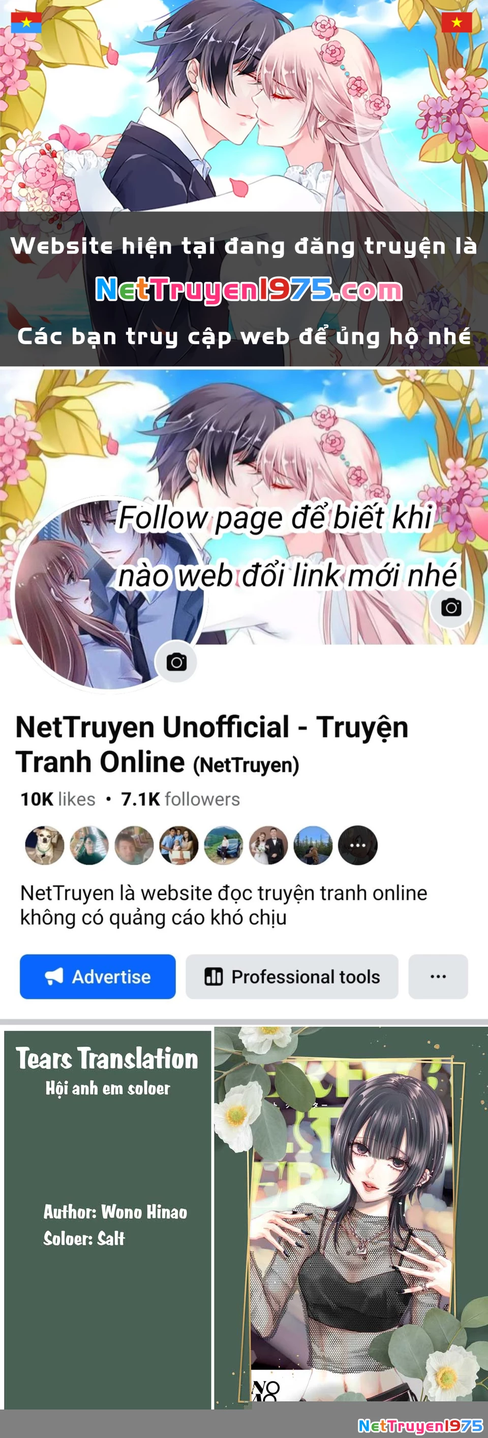 Ánh Lấp Lánh Hoàn Mỹ Chapter 2 - Trang 2