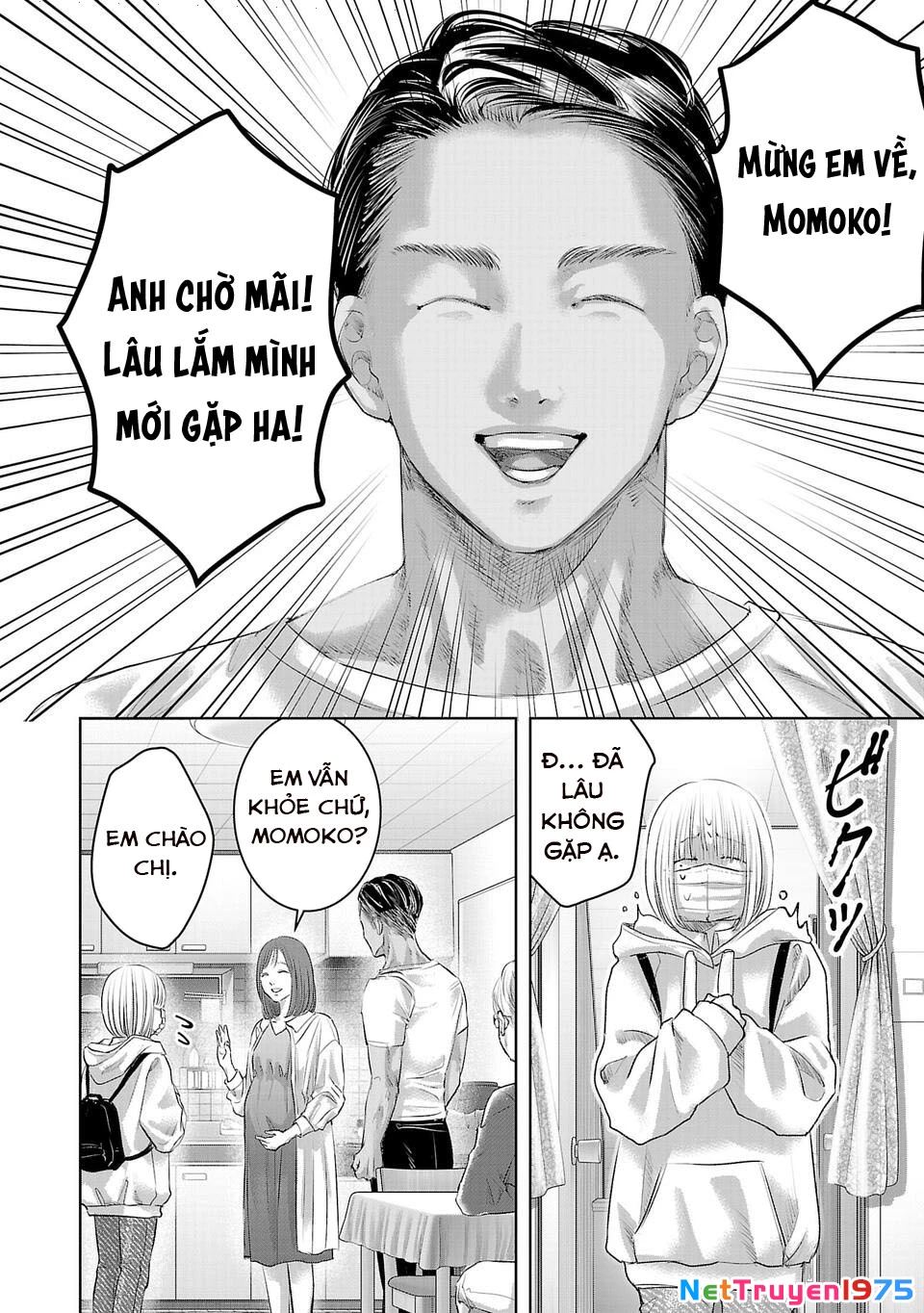 Ánh Lấp Lánh Hoàn Mỹ Chapter 2 - Trang 2