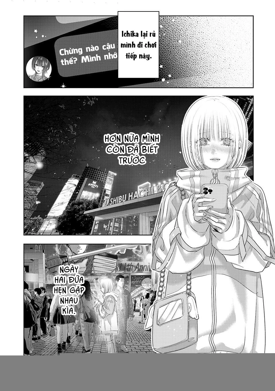 Ánh Lấp Lánh Hoàn Mỹ Chapter 3 - Trang 2