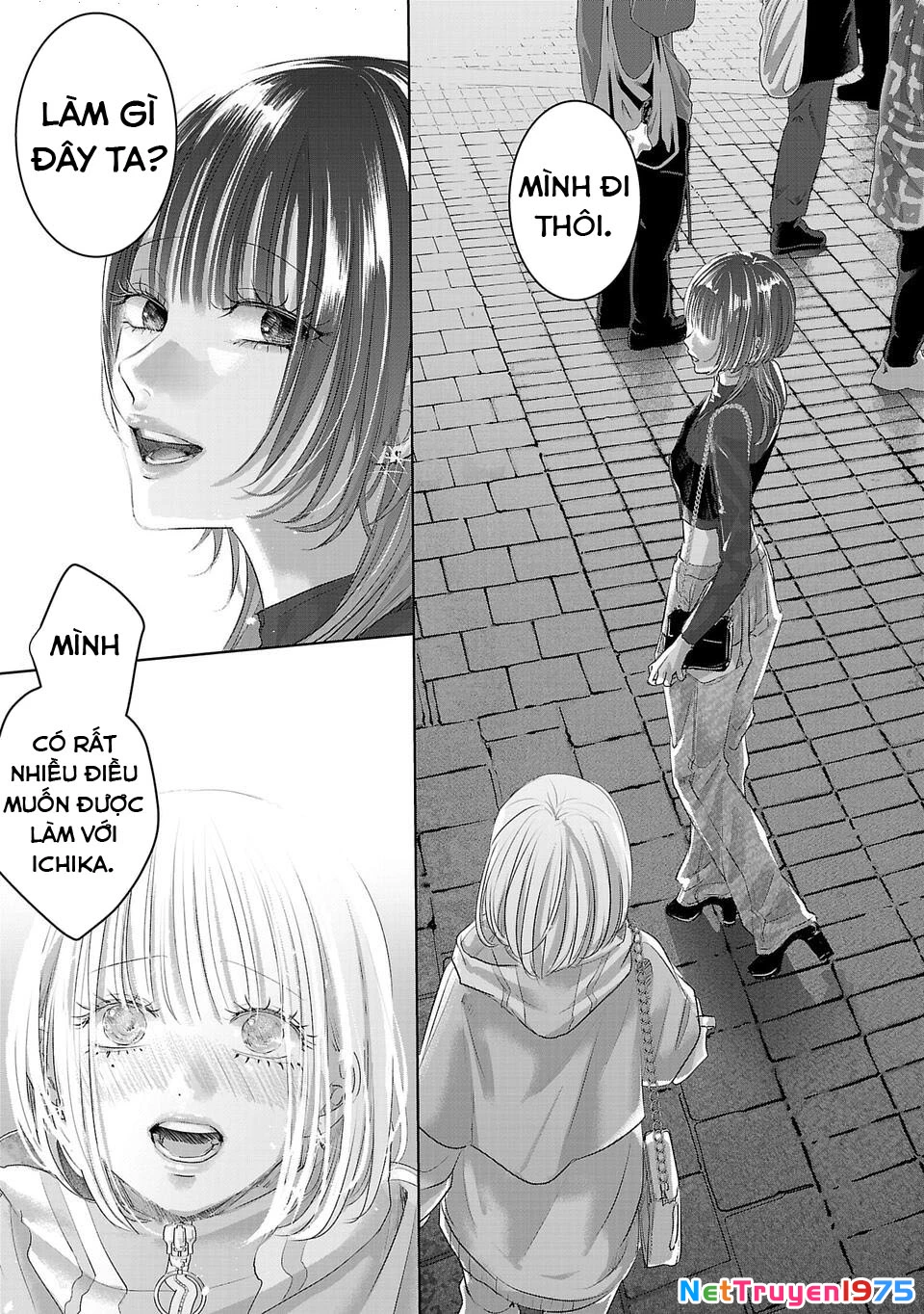 Ánh Lấp Lánh Hoàn Mỹ Chapter 3 - Trang 2