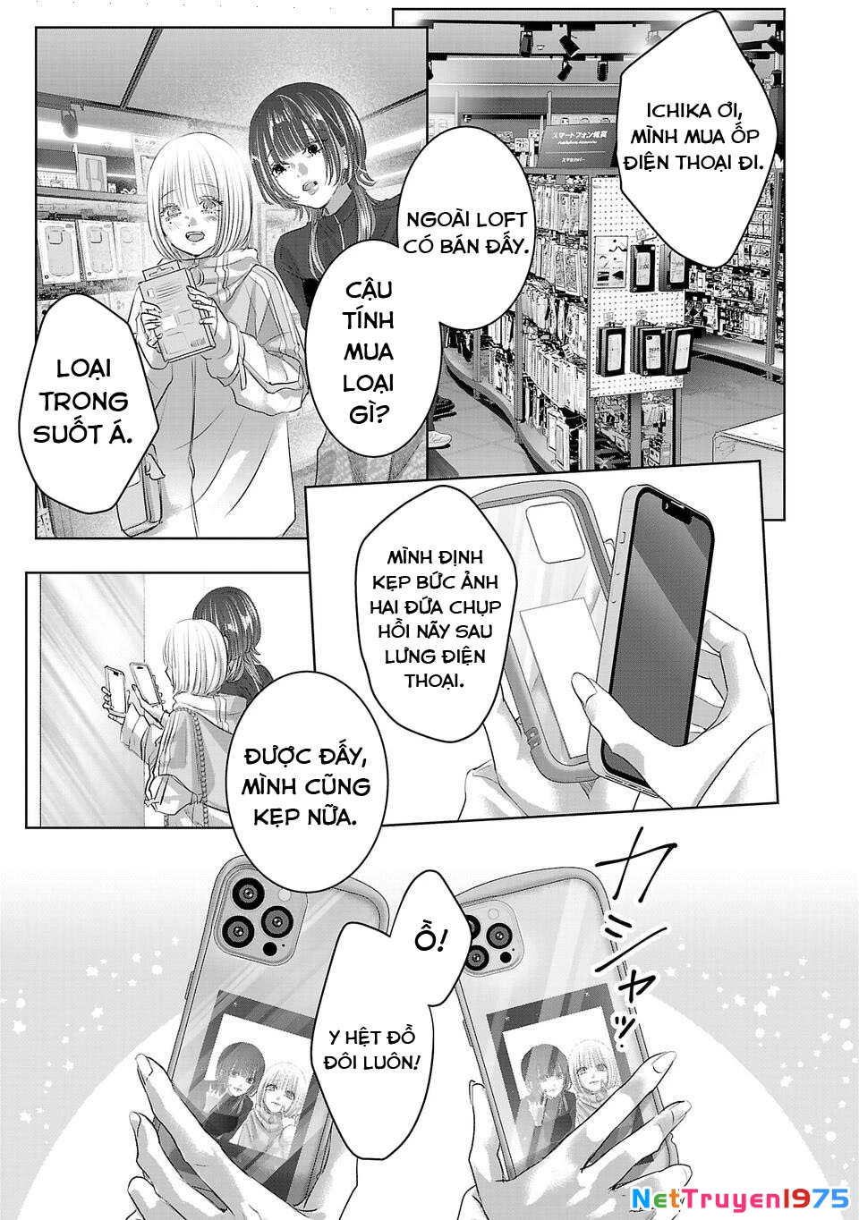 Ánh Lấp Lánh Hoàn Mỹ Chapter 3 - Trang 2