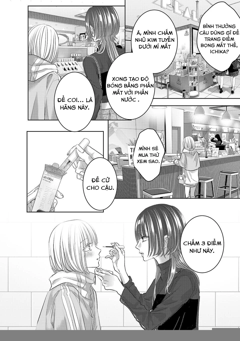 Ánh Lấp Lánh Hoàn Mỹ Chapter 3 - Trang 2
