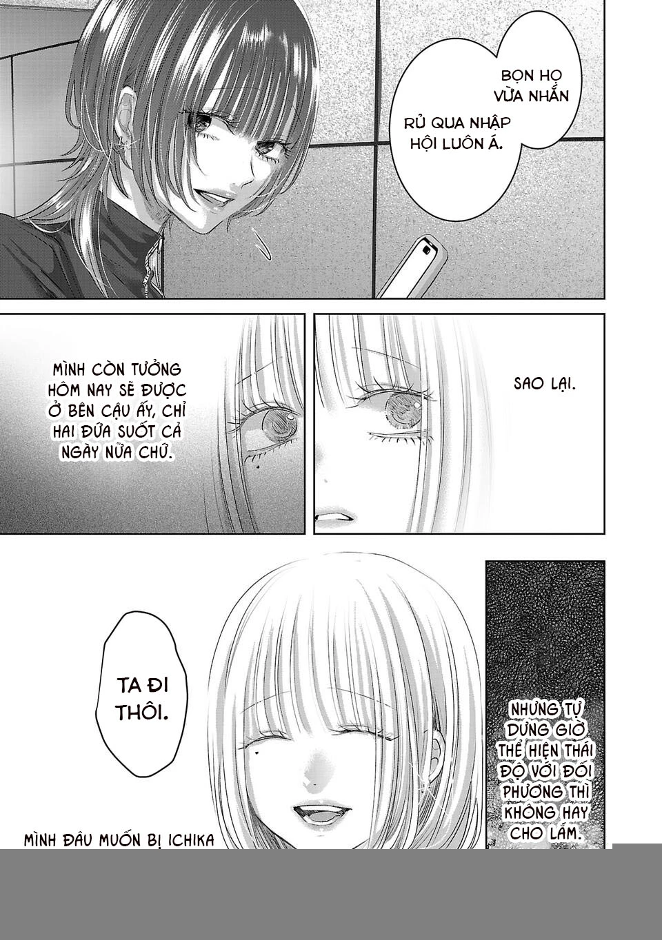 Ánh Lấp Lánh Hoàn Mỹ Chapter 3 - Trang 2