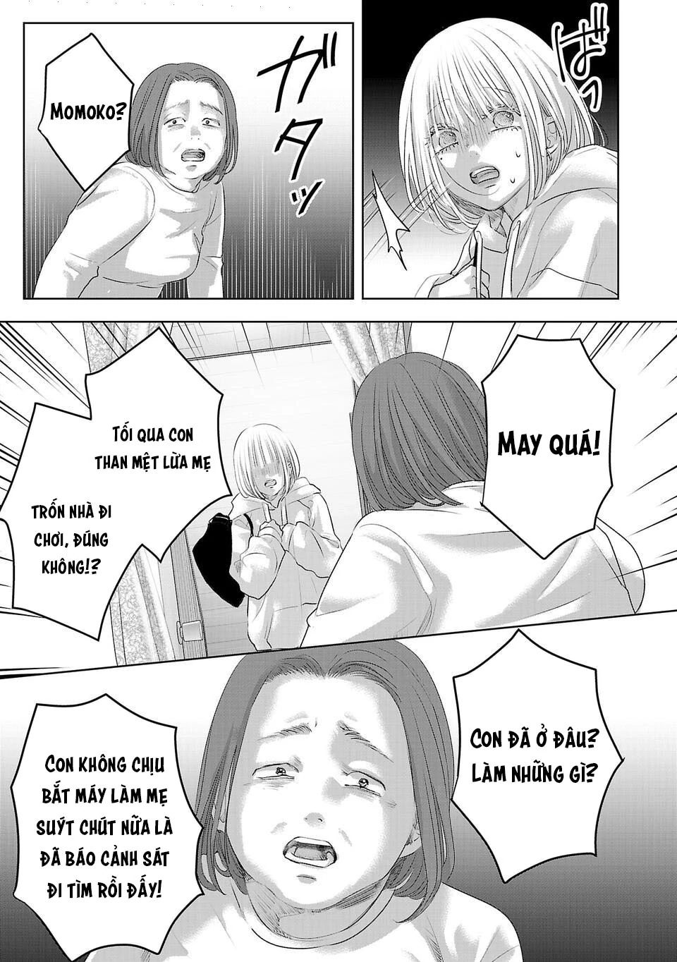 Ánh Lấp Lánh Hoàn Mỹ Chapter 5 - Trang 2
