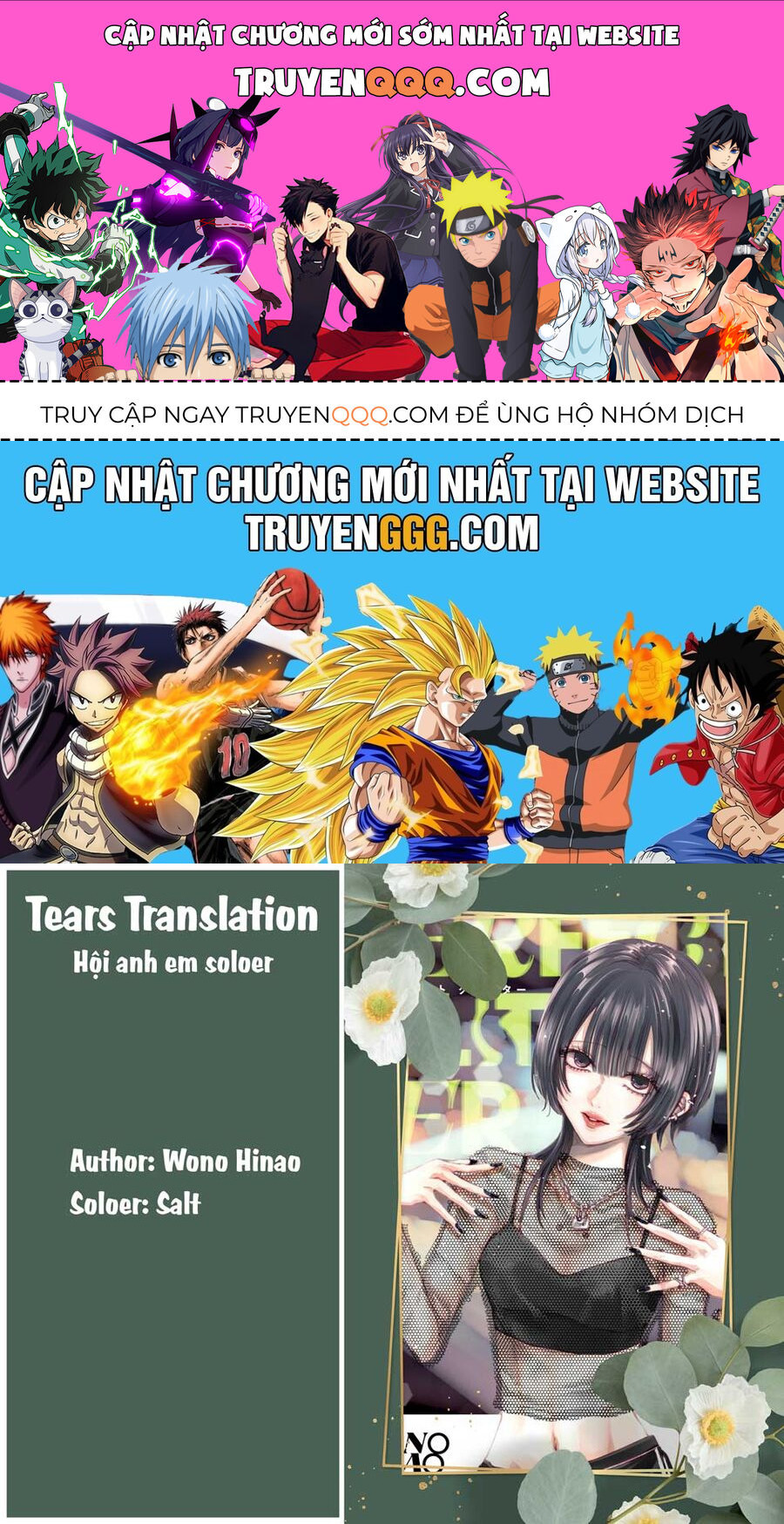 Ánh Lấp Lánh Hoàn Mỹ Chapter 8 - Trang 2