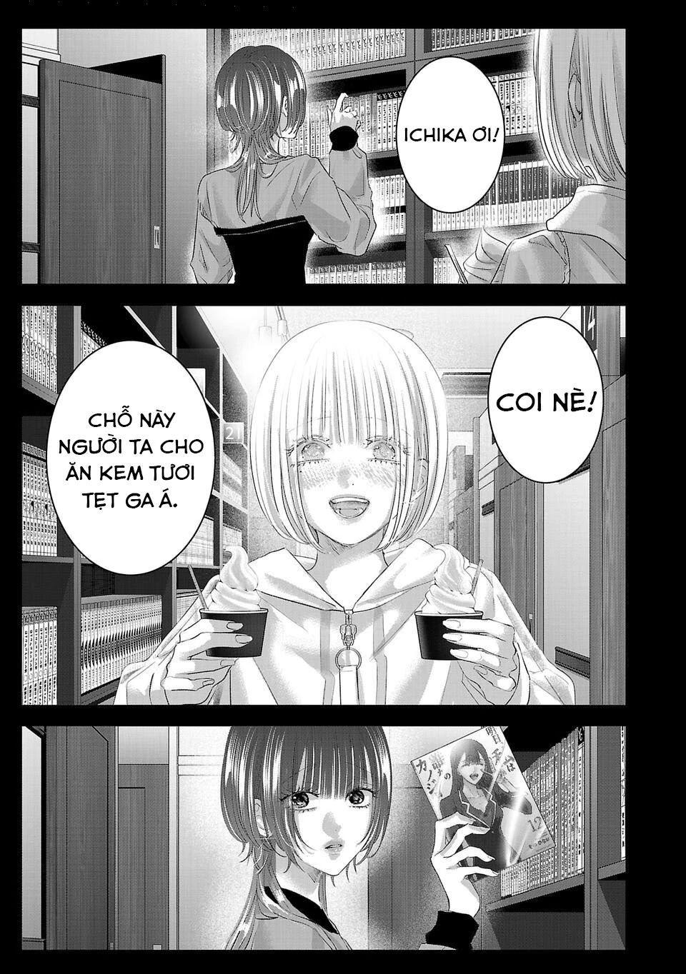 Ánh Lấp Lánh Hoàn Mỹ Chapter 8 - Trang 2